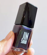 How to open and apply JINsoon polishes video