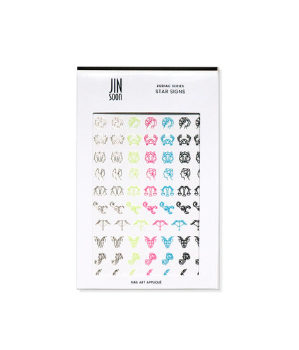 Star Signs Nail Art Appliqué